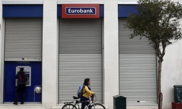 Базираният в Люксембург Innovation Fund, собственост на Eurobank Group, инвестира в CSoft