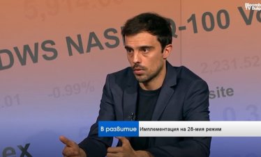 Ще изгради ли Старият континент дигитален суверeнитет с 28-я европейски режим