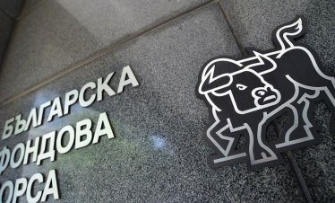 SOFIX се повиши с над 2% до почти 1556 пункта