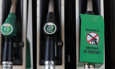 Русия търси бензин от Индия, Зеленски посочи шефа на &bdquo;Нафтогаз&ldquo; за бъдещ премиер