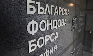 SOFIX добави 1,3% до 1510 пункта