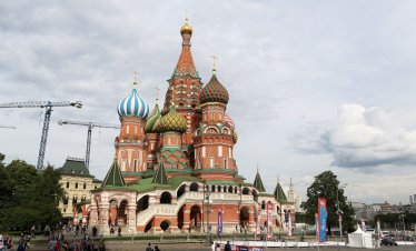 Русия спира търговете за облигации, под въпрос са допълнителните парични облекчения