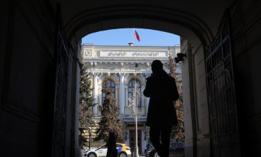 Руски съд нареди на Euroclear да върне замразените активи на централната банка на Русия