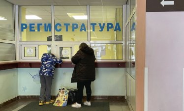 Ръководството на лекарския съюз получи мандат да подпише нов рамков договор за 2026-2028 г.