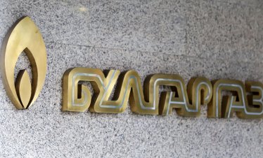 &bdquo;Булгаргаз&ldquo; получи 10-годишен лиценз за търговия с газ в Сърбия
