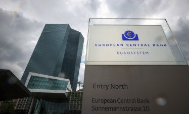 ЕЦБ очаквано остави основните лихви без промяна