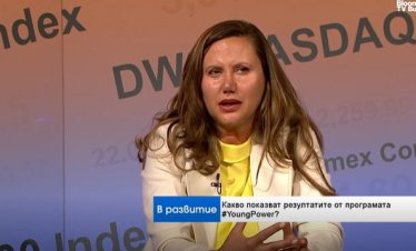 Станислава Стефанова: Практическите знания са необходими за финансовата грамотност
