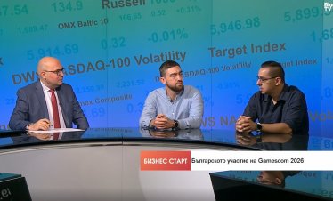 Гейминг индустрията се трансформира под натиска на изкуствения интелект