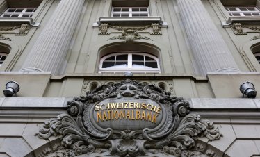 Лихвените проценти в Швейцария остават на нулево ниво