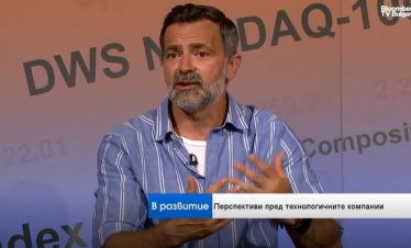Павел Бандилов: Инвеститорите губят търпение за доходността пет години след появата на AI