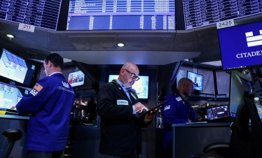 Индексите на Wall Street се повишават въпреки по-слабия доклад за пазара на труда в САЩ*