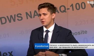 Анализатор: Ценят се AI компании, които могат да обяснят големите си харчове
