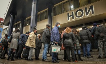 42% от всички нови пенсии в България през 2025 г. са инвалидни