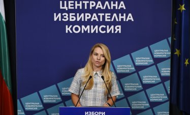 Финално: На изборите ще има 27 кандидатпрезидентски двойки