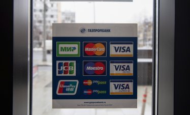 Европа се опитва да разхлаби контрола на САЩ върху платежните системи