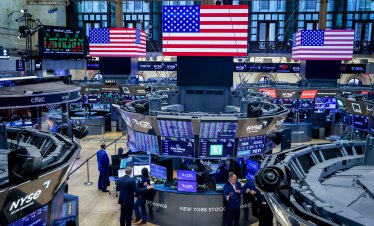 Wall Street започва последната търговска сесия за седмицата със спадове*