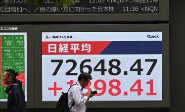 Японският индекс Nikkei 225 за първи път премина границата от 72 хил. пункта