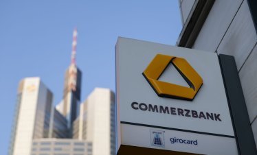 Германският регулатор е одобрил офертата на UniCredit за Commerzbank