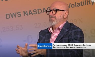 Бари Бранд: Технологичната икономика отваря нова страница между българския и британския бизнес