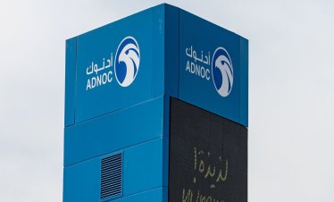 Националната петролна компания на Абу Даби променя методологията за цените на петрола