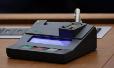 Парламентът прие на първо четене бюджета на ДОО