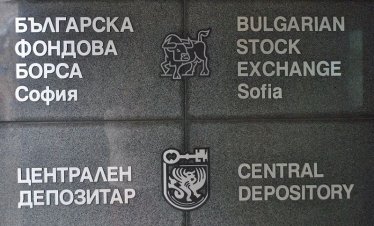 SOFIX се повиши с 1,6% в сесията и е в подножието на 1400 пункта