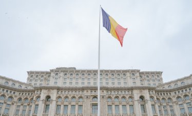 Fitch: Политическата нестабилност ще затрудни свиването на дефицита в Румъния