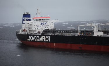 Русия увеличава износа на петрол, но има проблеми с доставките през ноември