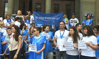 МЗ смени ръководството на българския производител на ваксини заради лоши финансови резултати