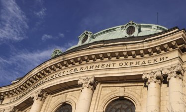 Средната годишна такса за студенти в държавните университети ще бъде 545 евро