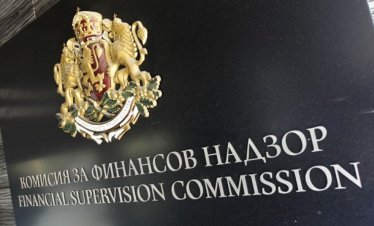 КФН отне лиценза за застрахователна дейност на &bdquo;ДаллБогг: Живот и здраве&ldquo;