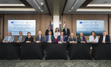 Фонд на фондовете подписа договори за 262,5 млн. евро за градско развитие