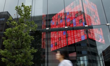 Прогнозите около заседанието на Фед донесоха смесени резултати на пазарите в Азия