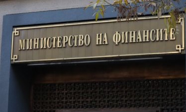 Правителството има план за организация на продажбата на ДЦК на граждани