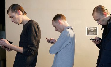 Две трети от младите мъже, които търгуват ежедневно, се чувстват като провал