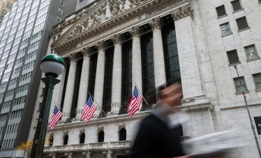 Индексите на Wall Street почти не трепват преди решението на Фед за лихвите*