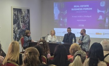 Пловдив остава сред най-активните имотни пазари в България въпреки по-внимателните купувачи