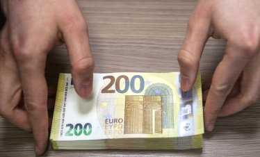 Дългът на ЕС може да достигне 1 трлн. евро до 2027 г., според Европейската сметна палата