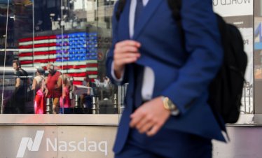 Американските индекси приключиха сесията в сряда с минимални понижения