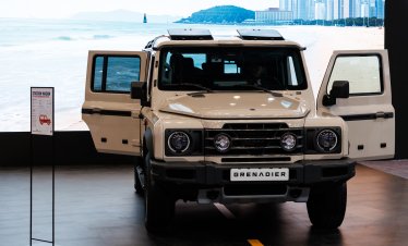 Chery иска да увеличи дела си на британския пазар с имитация на Land Rover