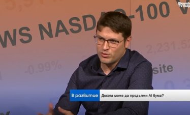 Трейдър: Само конфликт в Тайван може да спре Nvidia след страхотната ѝ прогноза