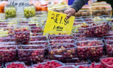 Британската инфлация се забавя повече от очакваното преди решението на АЦБ за лихвите