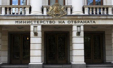 Планираните разходи за отбрана на България за 2027 г. ще бъдат 2,33% от БВП 
