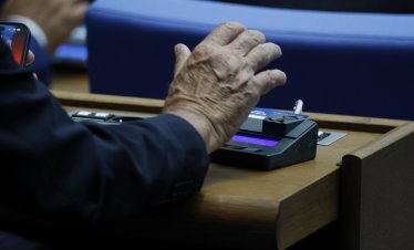Парламентът окончателно забрани необоснования ръст на цените