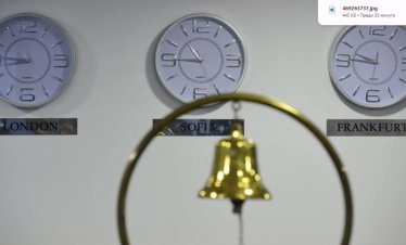 SOFIX записа спад при скромен общ оборот за около 938 хил. евро