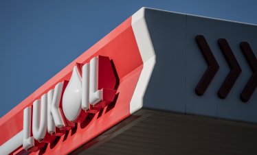 "Лукойл" клони към офертата на Xtellus за активите си в чужбина