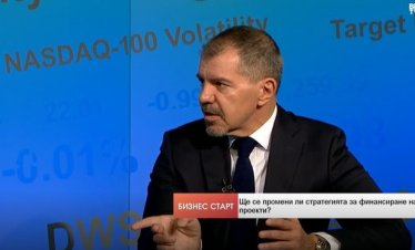 Банкер: С по-високи лихви по депозитите малките банки привличат вниманието на потребителите