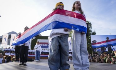 Кадър на деня за 4 май