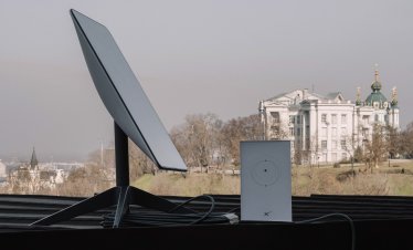 Starshield възстанови услугата си за Украйна, дронове затвориха небето над Москва