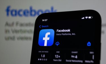 Meta лобира пред Конгреса в САЩ за имунитет срещу искове за нанесени вреди на деца